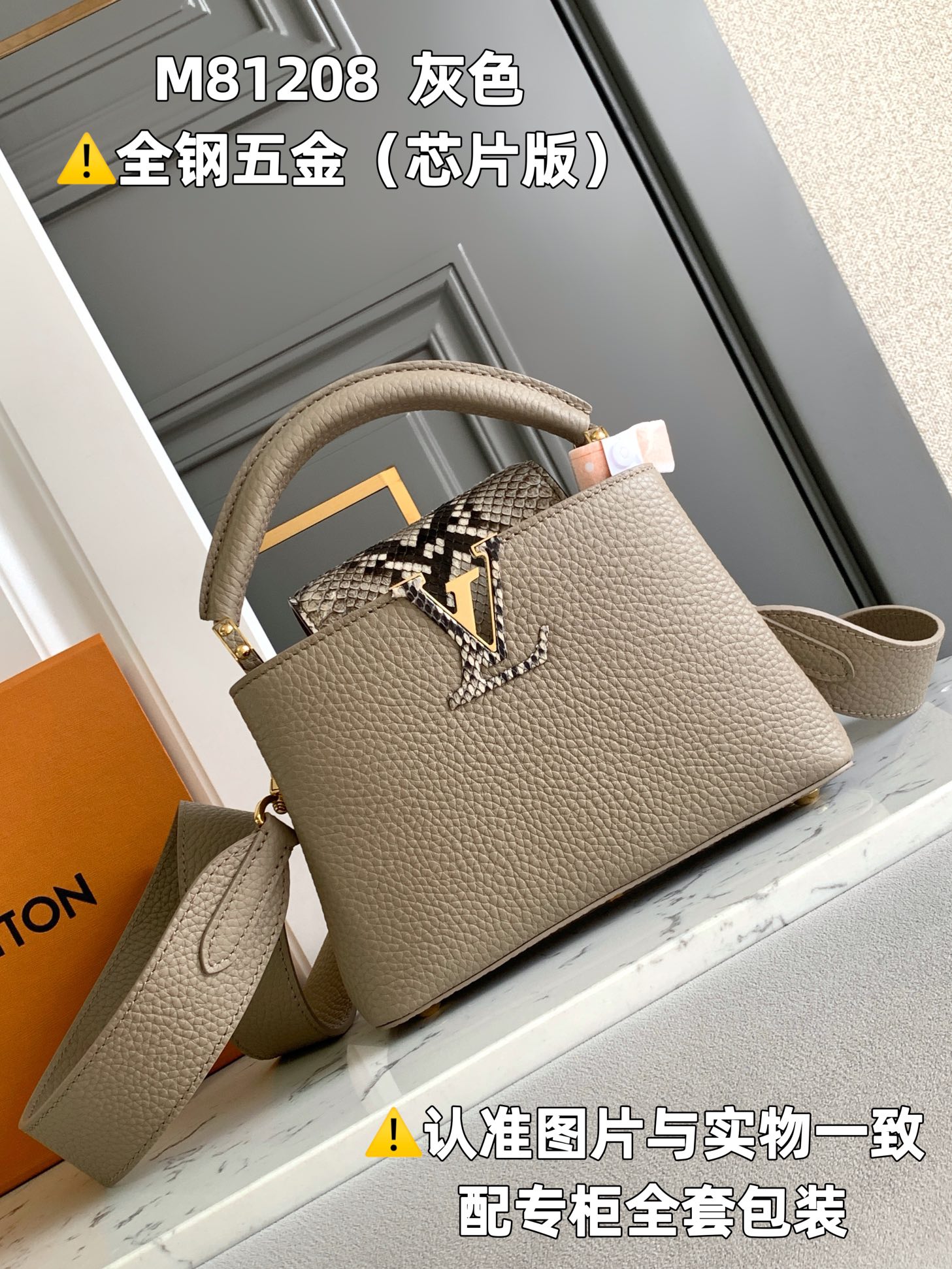 Louis Vuitton Top Handle Bags